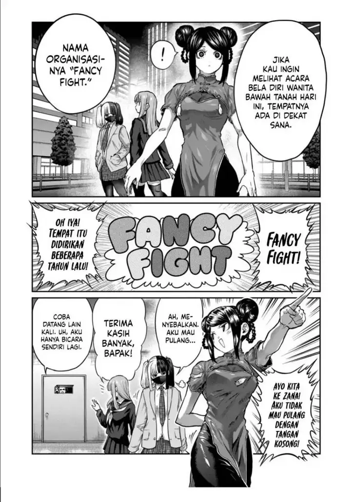 image-komik-isshou-senkin-chapter-50-4/17