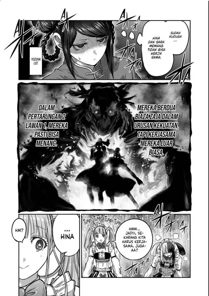 image-komik-isshou-senkin-chapter-51-11/19