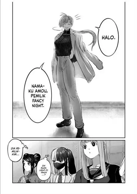 image-komik-isshou-senkin-chapter-52-12/17