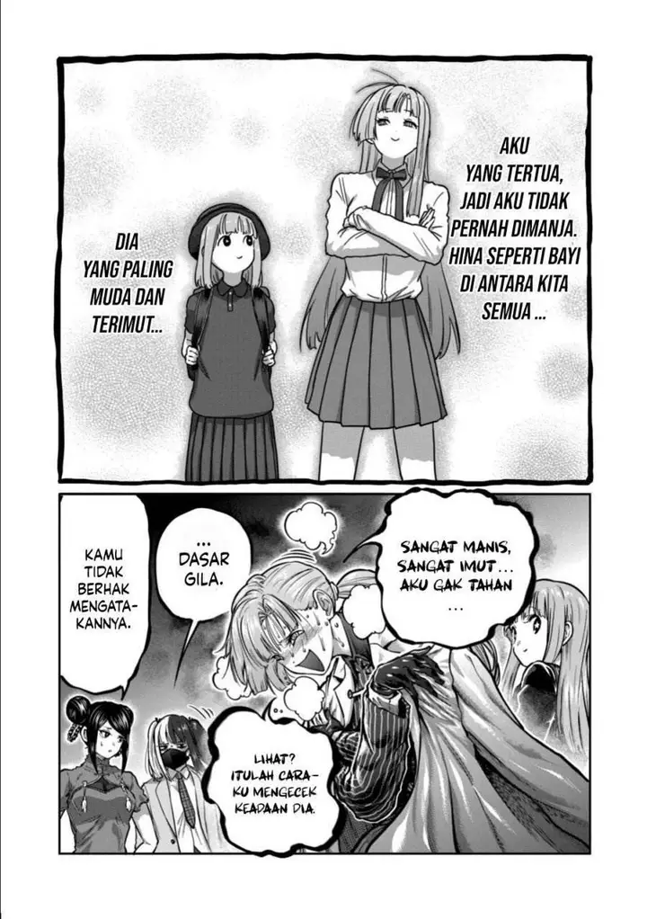 image-komik-isshou-senkin-chapter-53-4/17