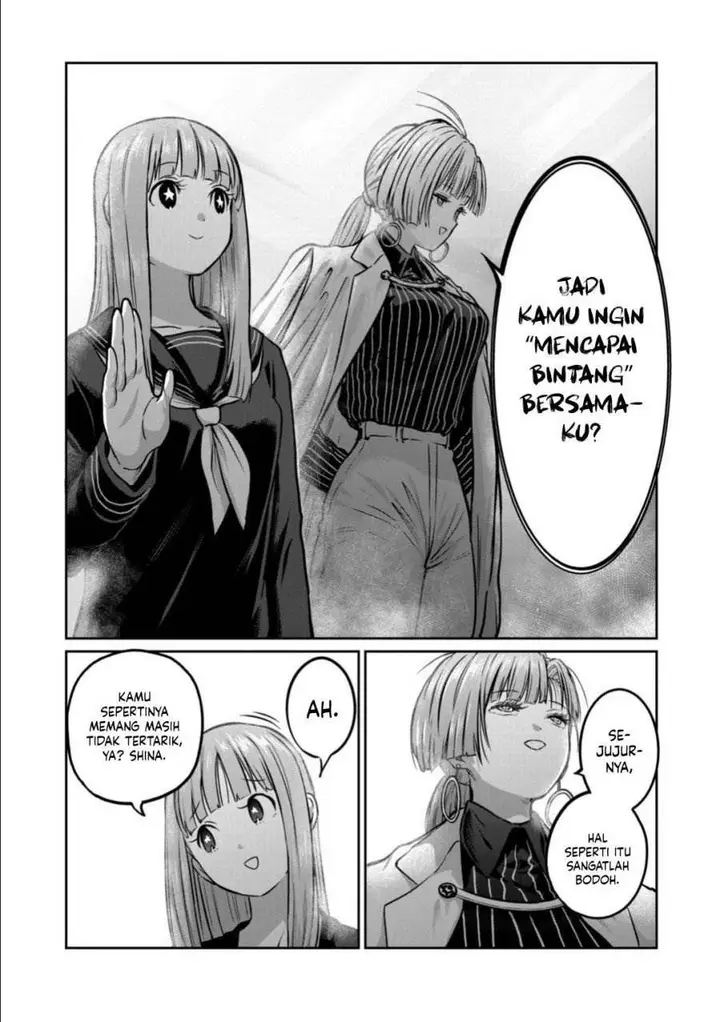 image-komik-isshou-senkin-chapter-53-6/17