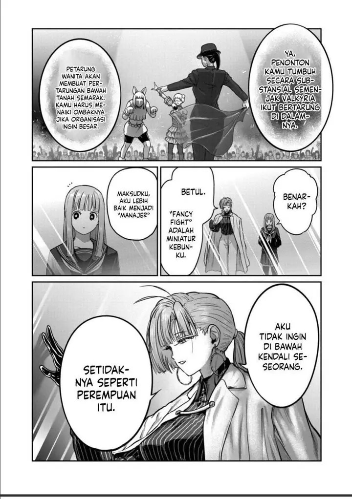 image-komik-isshou-senkin-chapter-53-8/17