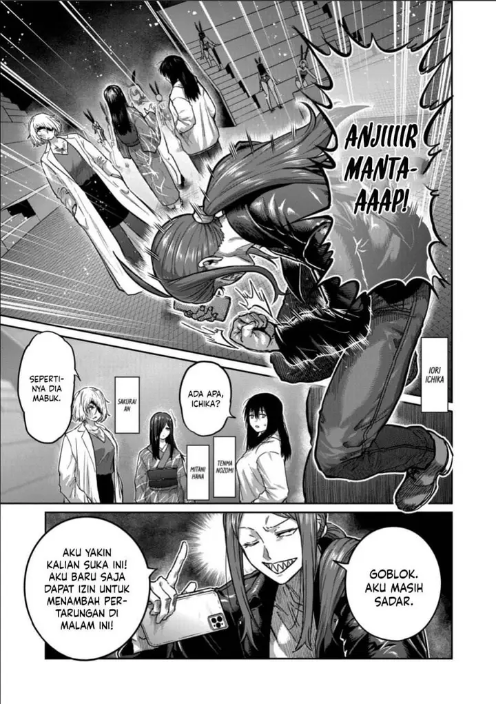 image-komik-isshou-senkin-chapter-54-1/17