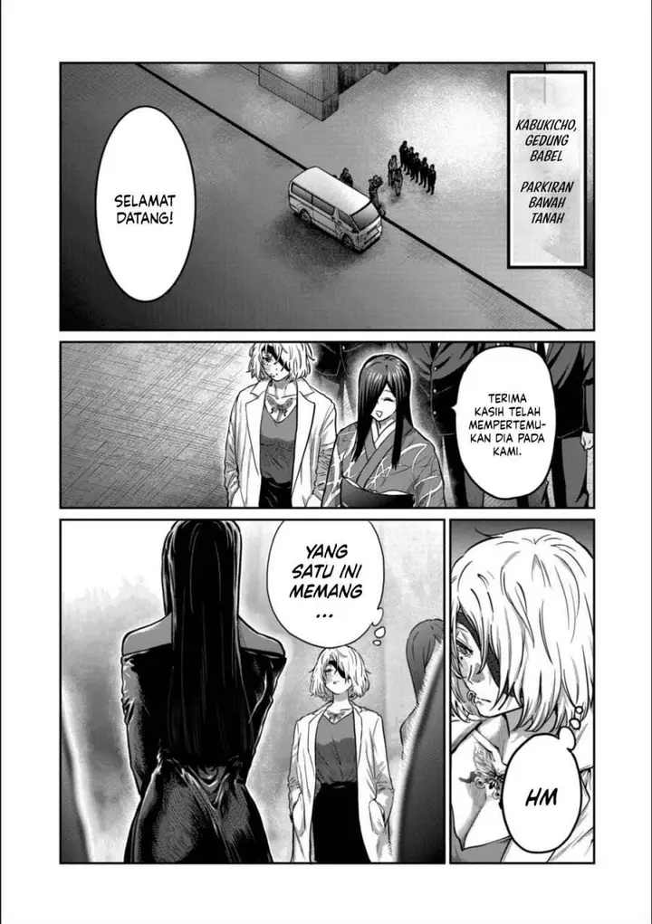 image-komik-isshou-senkin-chapter-54-5/17
