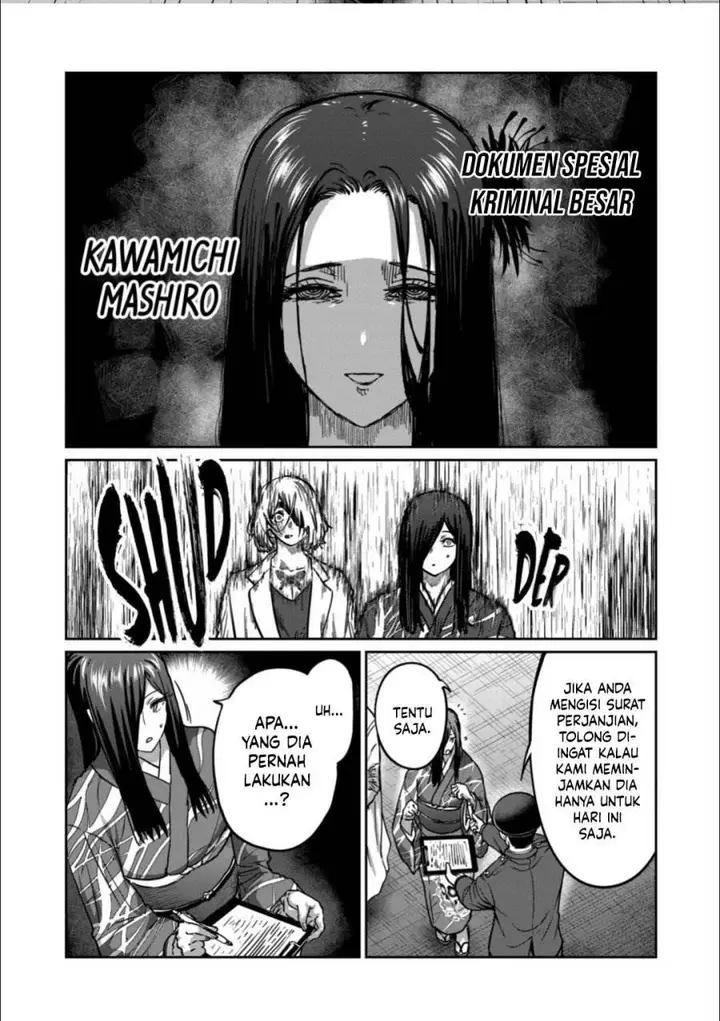 image-komik-isshou-senkin-chapter-54-7/17