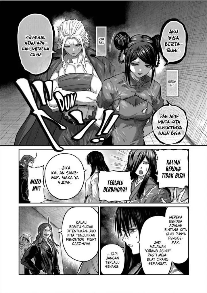 image-komik-isshou-senkin-chapter-54-11/17