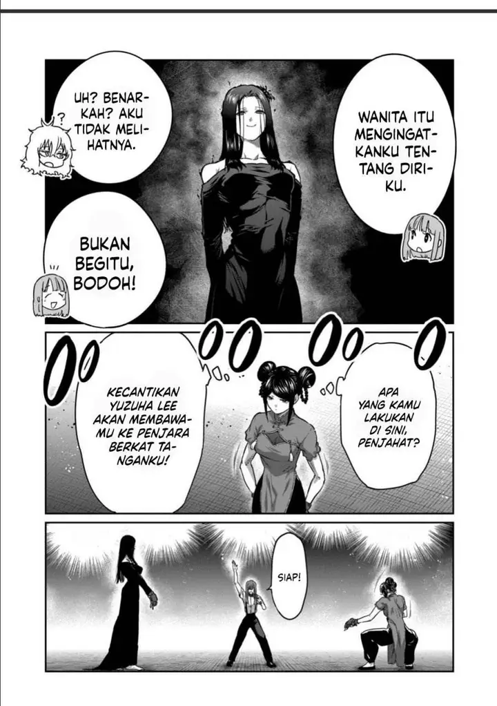 image-komik-isshou-senkin-chapter-55-11/18