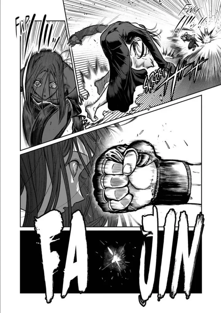 image-komik-isshou-senkin-chapter-56-2/17