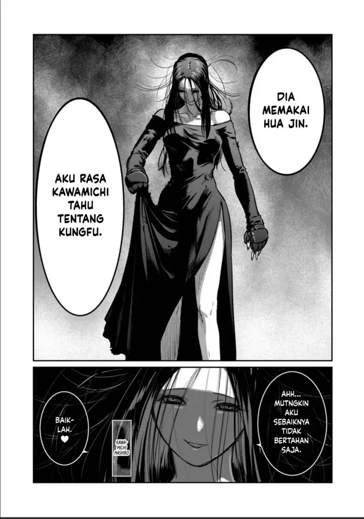 image-komik-isshou-senkin-chapter-56-7/17