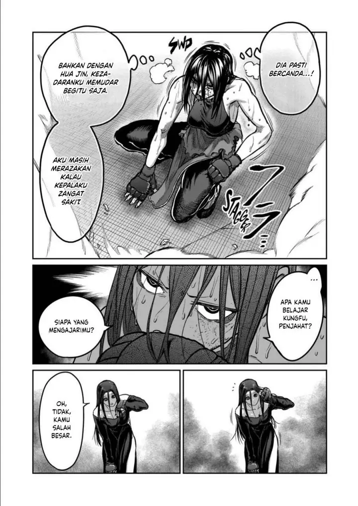 image-komik-isshou-senkin-chapter-56-15/17