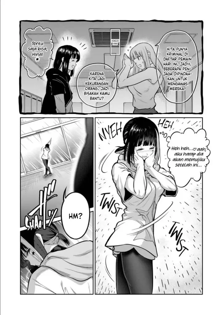 image-komik-isshou-senkin-chapter-63-2/17