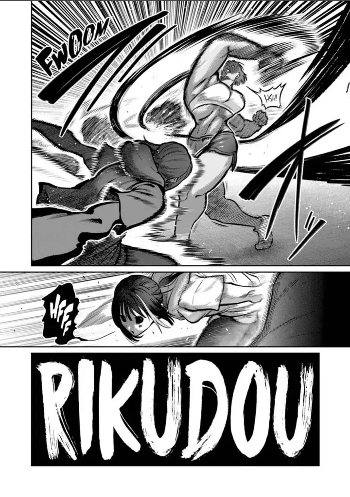 image-komik-isshou-senkin-chapter-63-8/17