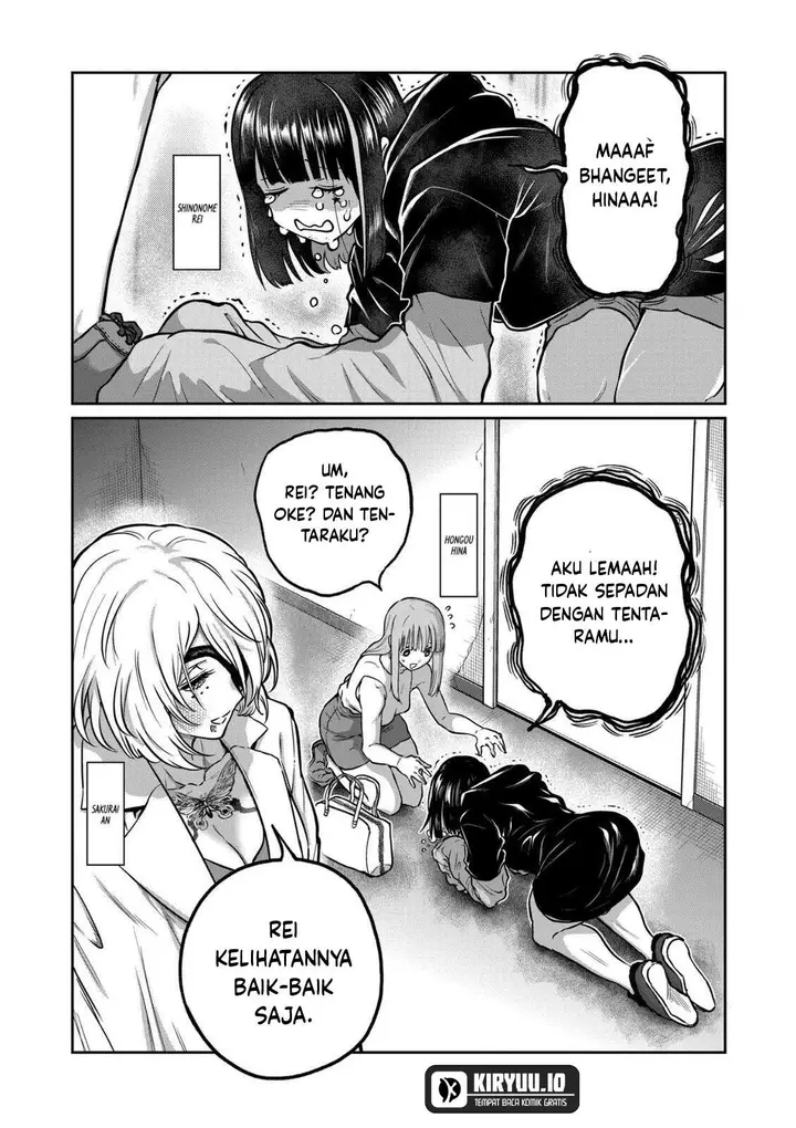 image-komik-isshou-senkin-chapter-66-5/20