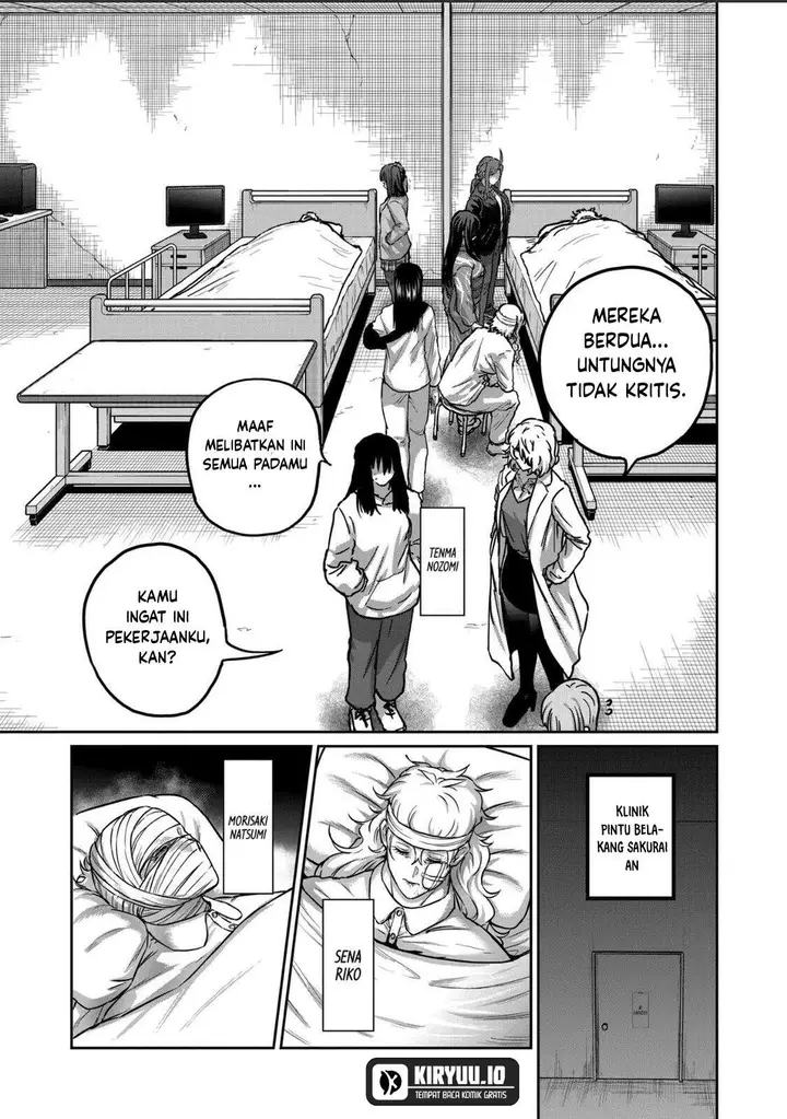 image-komik-isshou-senkin-chapter-66-6/20