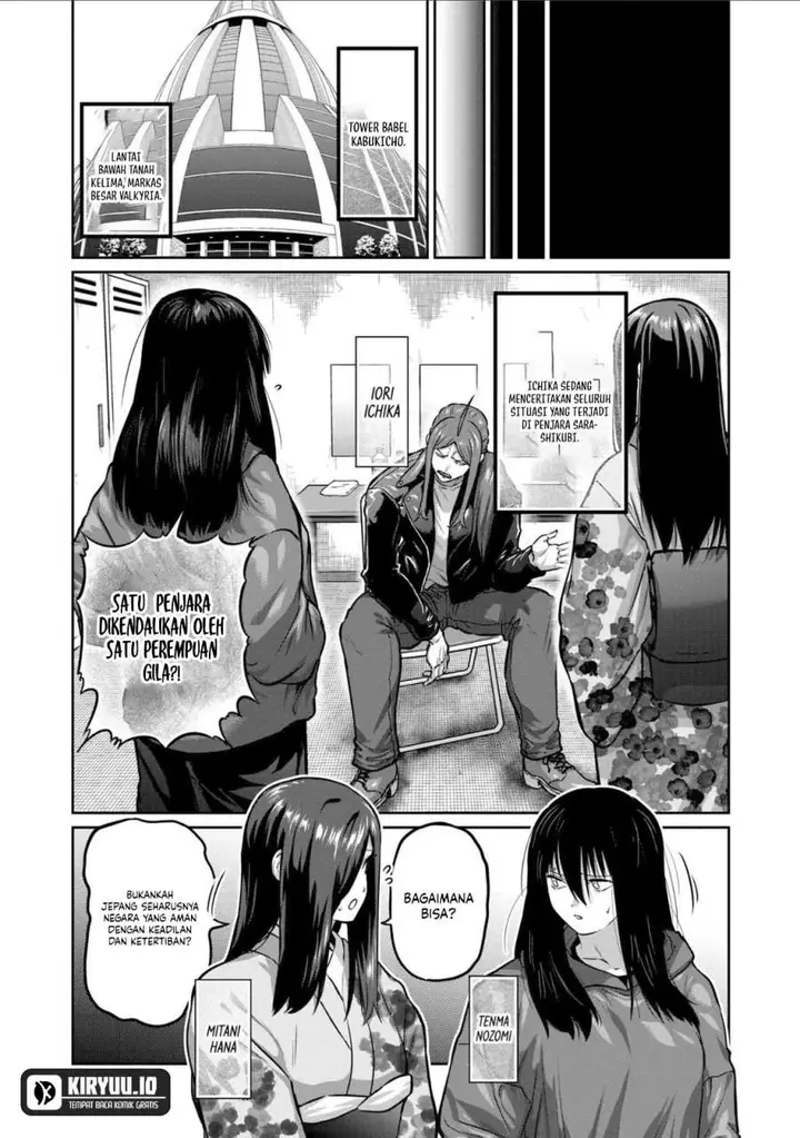 image-komik-isshou-senkin-chapter-70-8/17