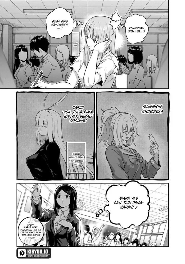 image-komik-isshou-senkin-chapter-70-13/17