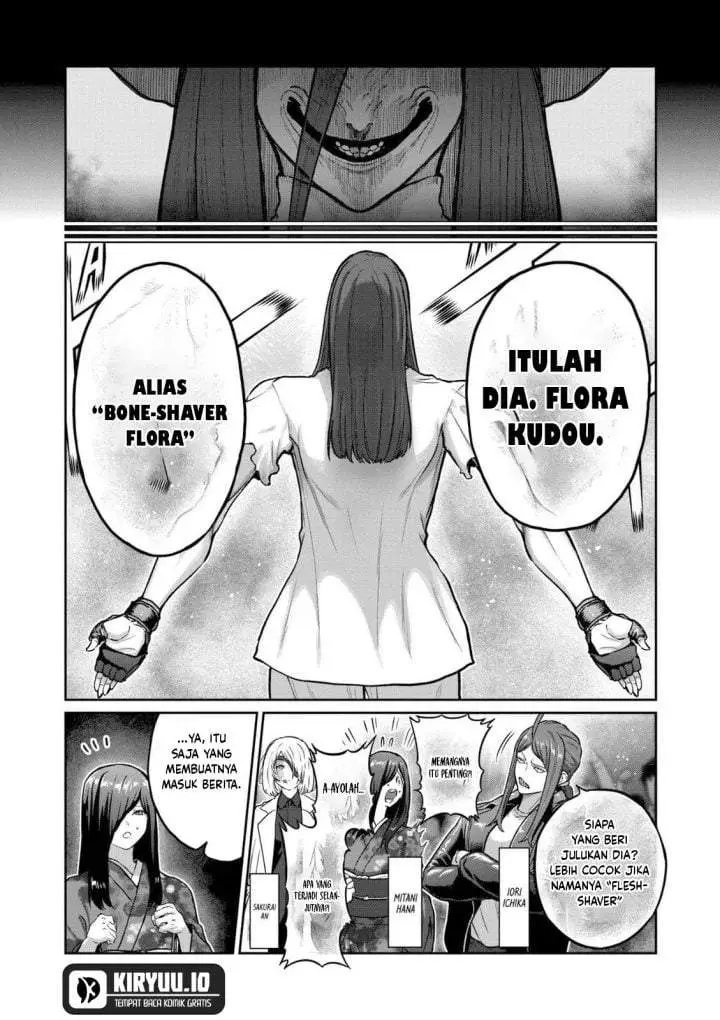 image-komik-isshou-senkin-chapter-72-2/17