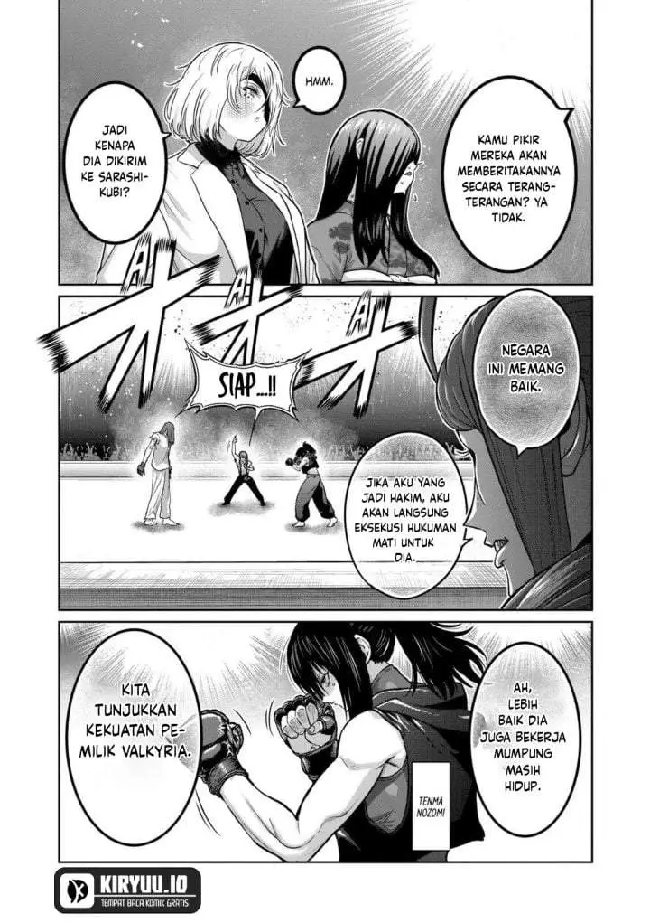 image-komik-isshou-senkin-chapter-72-4/17