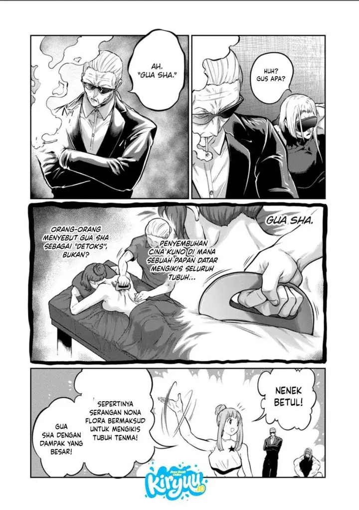 image-komik-isshou-senkin-chapter-73-3/16
