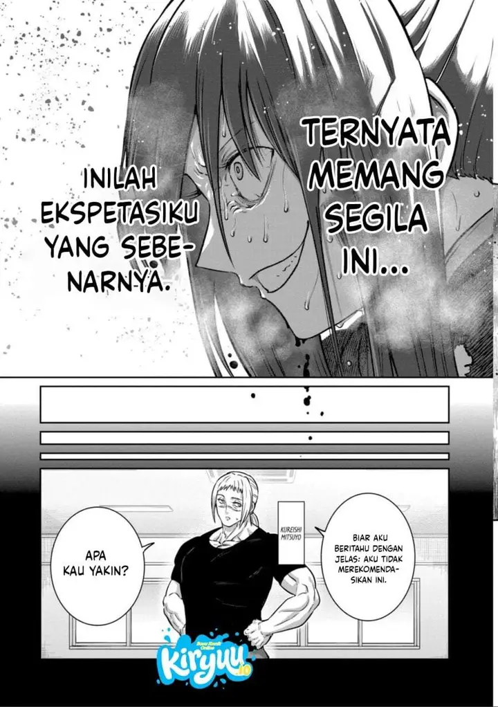 image-komik-isshou-senkin-chapter-73-14/16