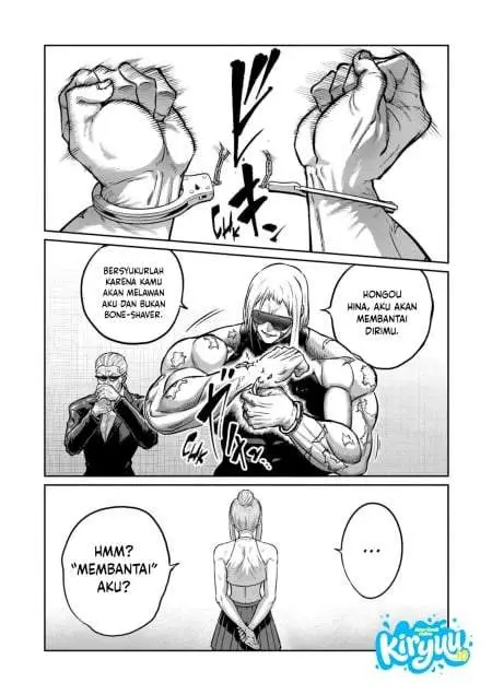 image-komik-isshou-senkin-chapter-75-4/16