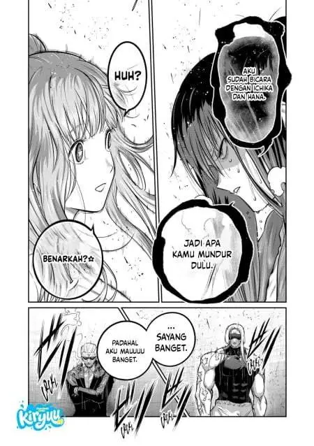 image-komik-isshou-senkin-chapter-75-7/16