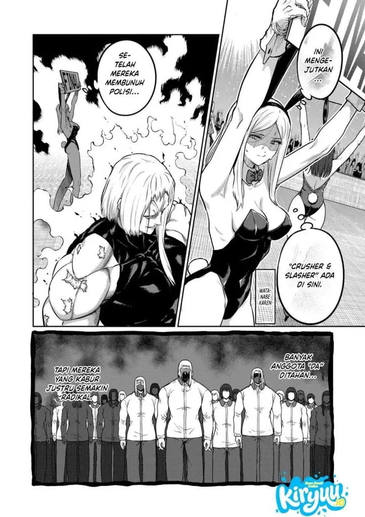 image-komik-isshou-senkin-chapter-76-5/16