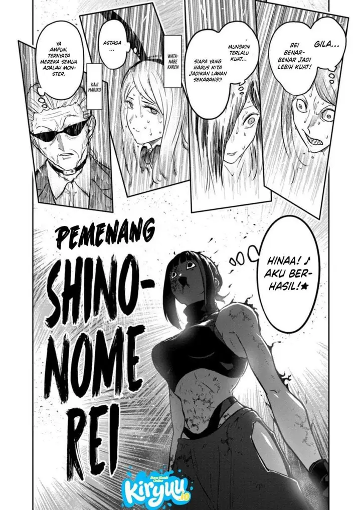 image-komik-isshou-senkin-chapter-77-17/18