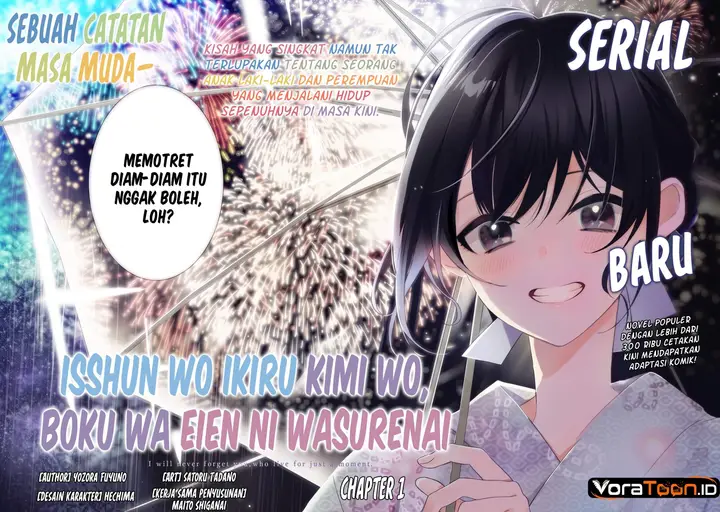 image-komik-isshun-wo-ikiru-kimi-wo-boku-wa-eien-ni-wasurenai-chapter-1-3/39