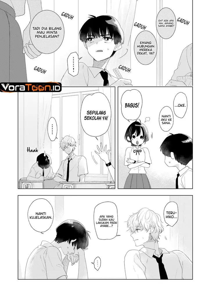 image-komik-isshun-wo-ikiru-kimi-wo-boku-wa-eien-ni-wasurenai-chapter-1-9/39
