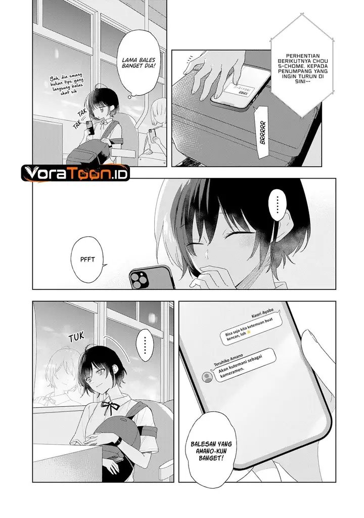 image-komik-isshun-wo-ikiru-kimi-wo-boku-wa-eien-ni-wasurenai-chapter-1-37/39