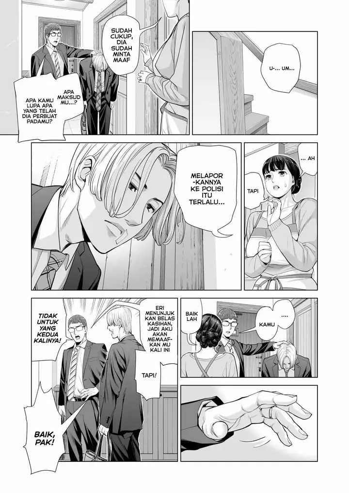 image-komik-istri-diperkosa-teman-chapter-02-28/73