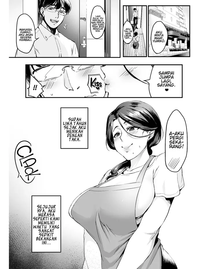 image-komik-istri-penggoda-chapter-01-2/26
