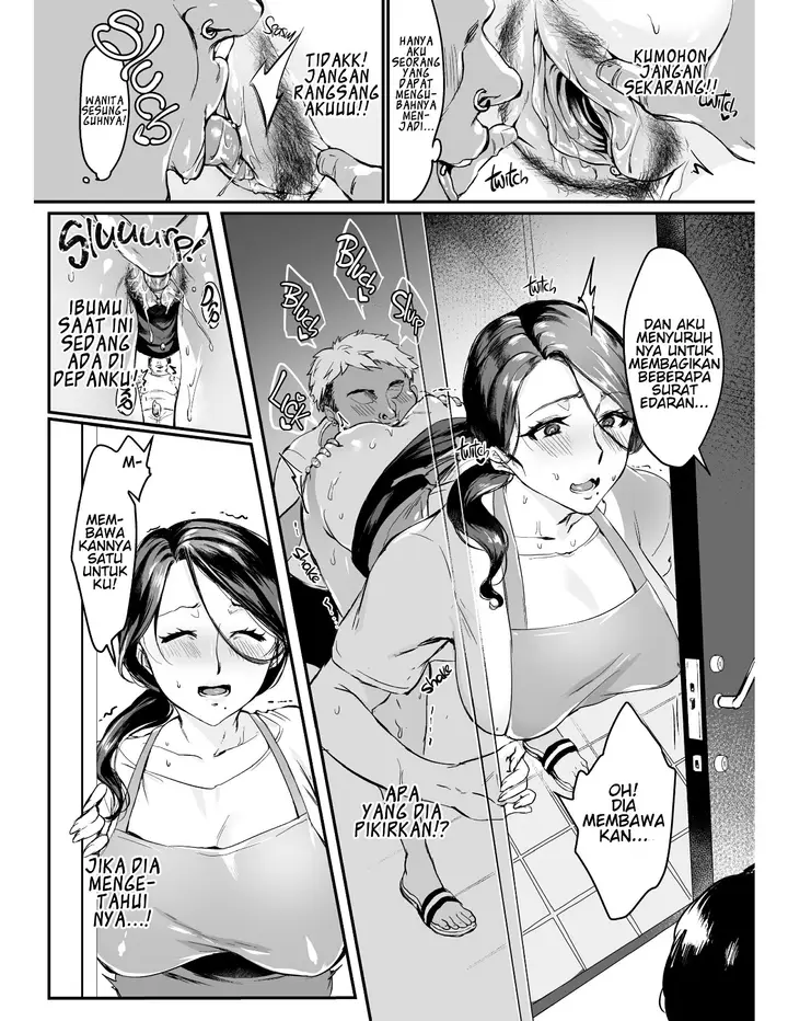 image-komik-istri-penggoda-chapter-01-14/26