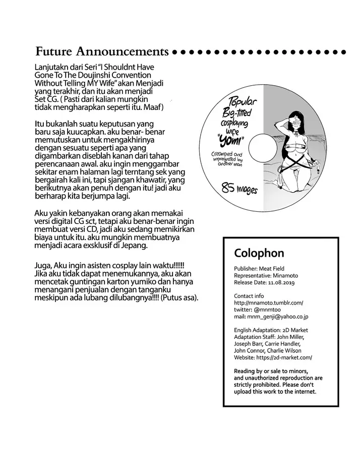 image-komik-istri-penggoda-chapter-02-37/40