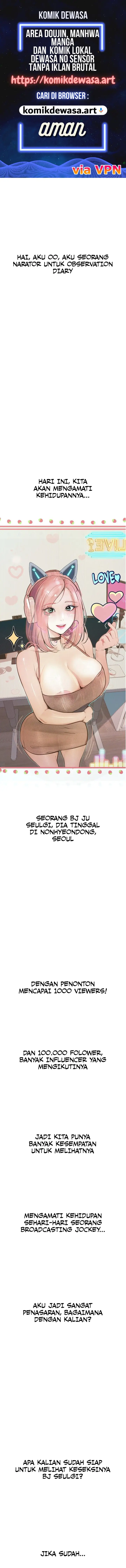 image-komik-istri-simpanan-yang-lebih-menggairahkan-chapter-14-0/24
