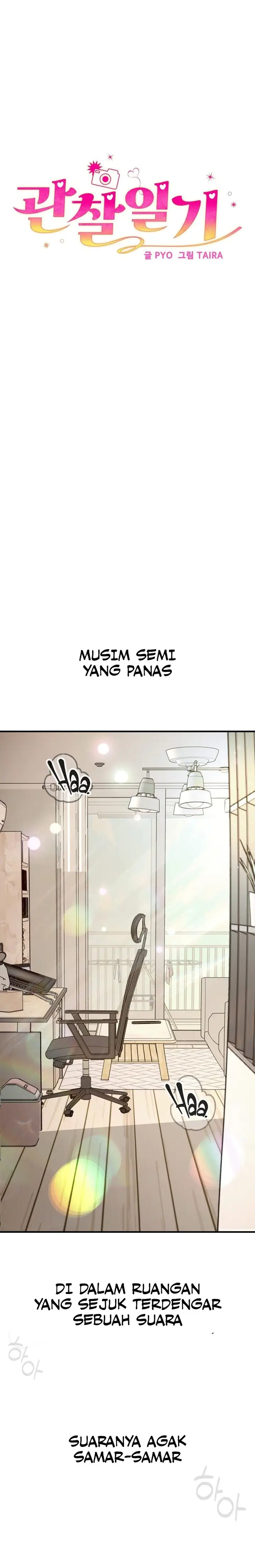 image-komik-istri-simpanan-yang-lebih-menggairahkan-chapter-16-1/18