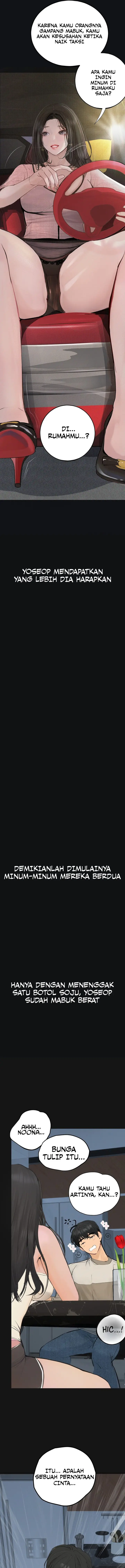 image-komik-istri-simpanan-yang-lebih-menggairahkan-chapter-16-14/18
