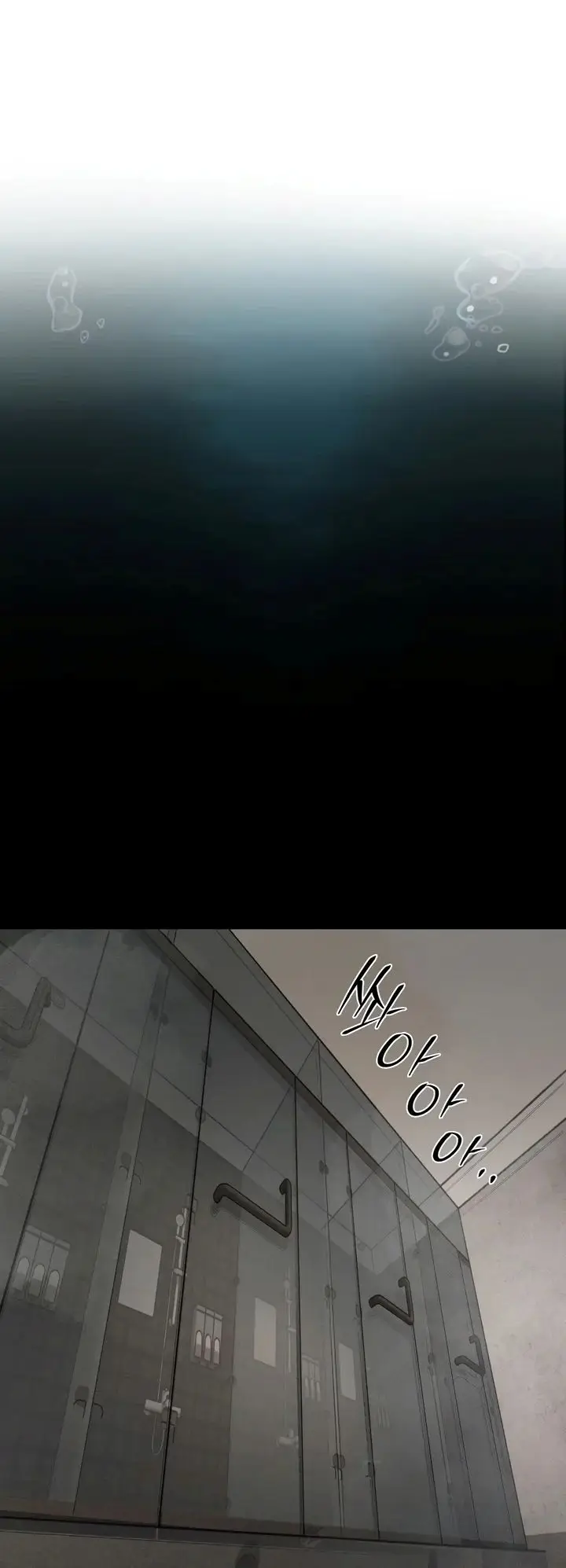 image-komik-istri-simpanan-yang-lebih-menggairahkan-chapter-30-5/14