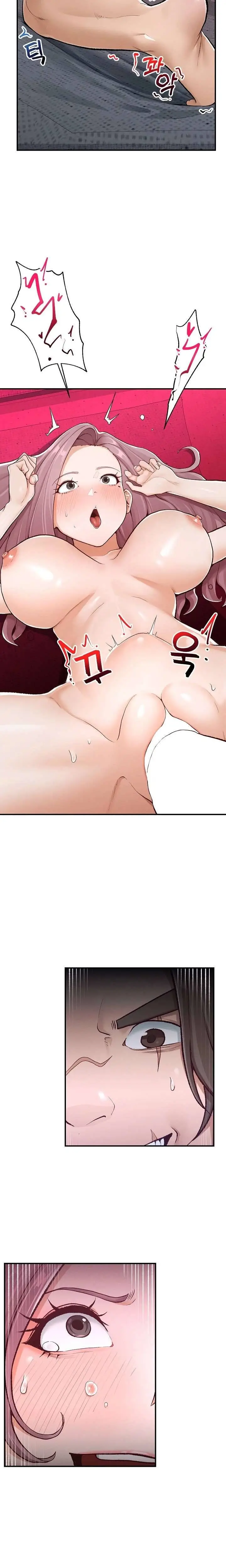 image-komik-istri-yang-dijadikan-korban-seks-atas-kesalahan-suami-chapter-04-6/21