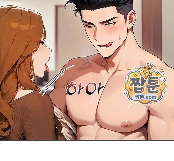 image-komik-istri-yang-menjadi-budak-rumah-mesum-chapter-09-58/61