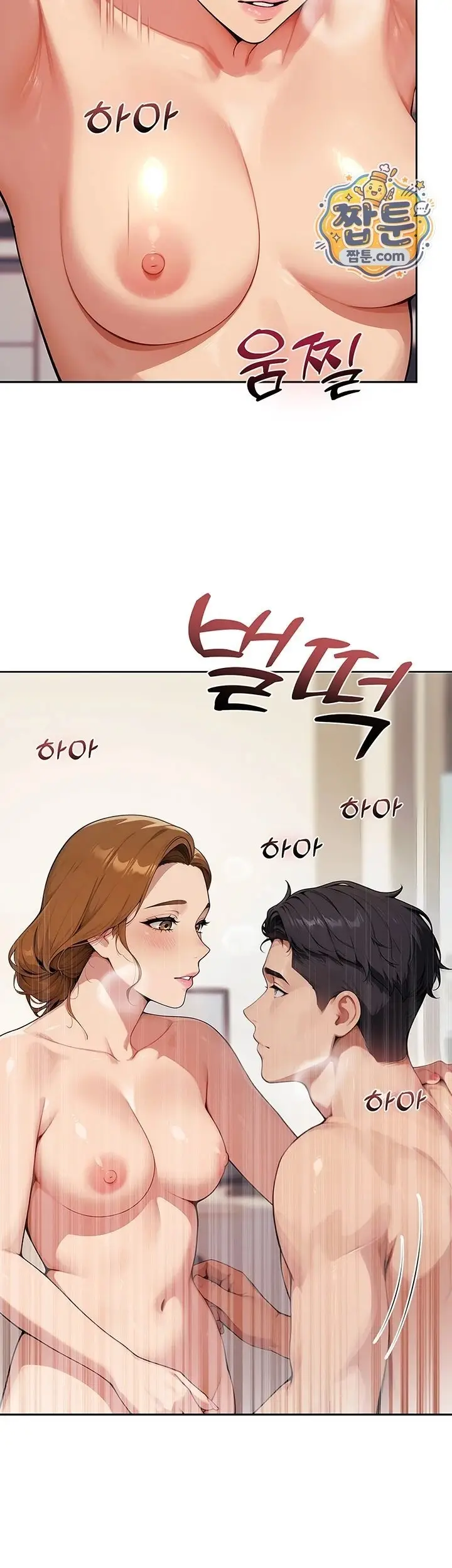 image-komik-istri-yang-menjadi-budak-rumah-mesum-chapter-10-5/66