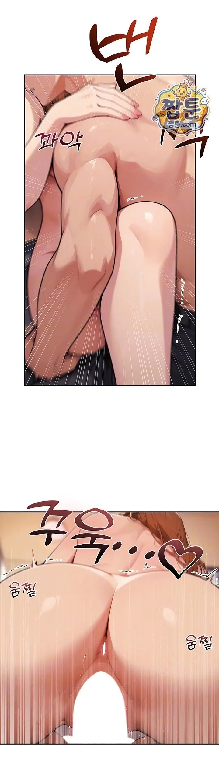 image-komik-istri-yang-menjadi-budak-rumah-mesum-chapter-10-6/66