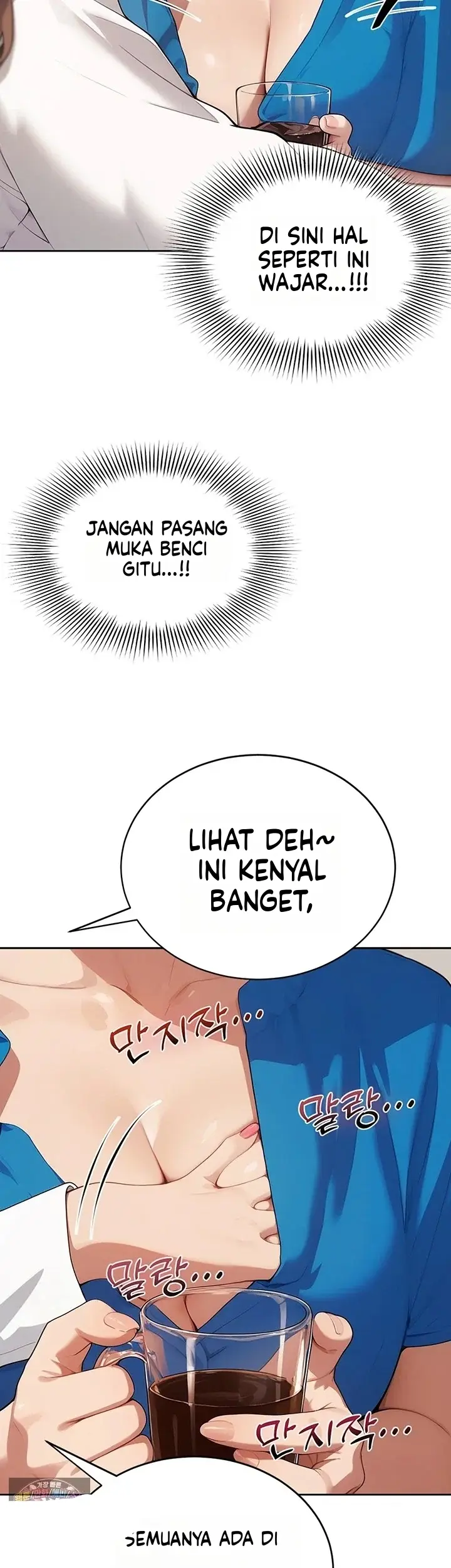 image-komik-istri-yang-menjadi-budak-rumah-mesum-chapter-11-26/66
