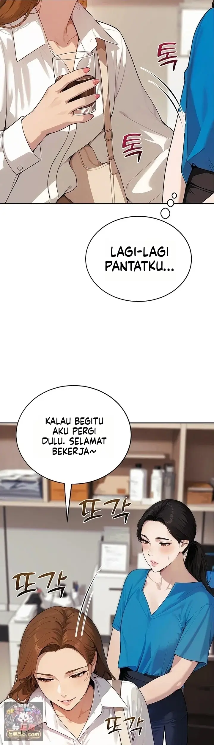 image-komik-istri-yang-menjadi-budak-rumah-mesum-chapter-11-35/66