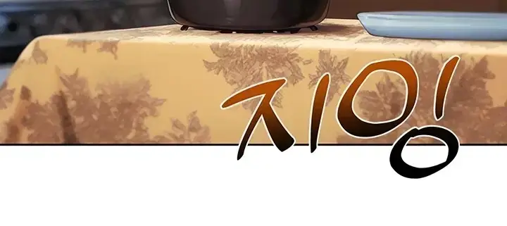 image-komik-istri-yang-menjadi-budak-rumah-mesum-chapter-15-42/64