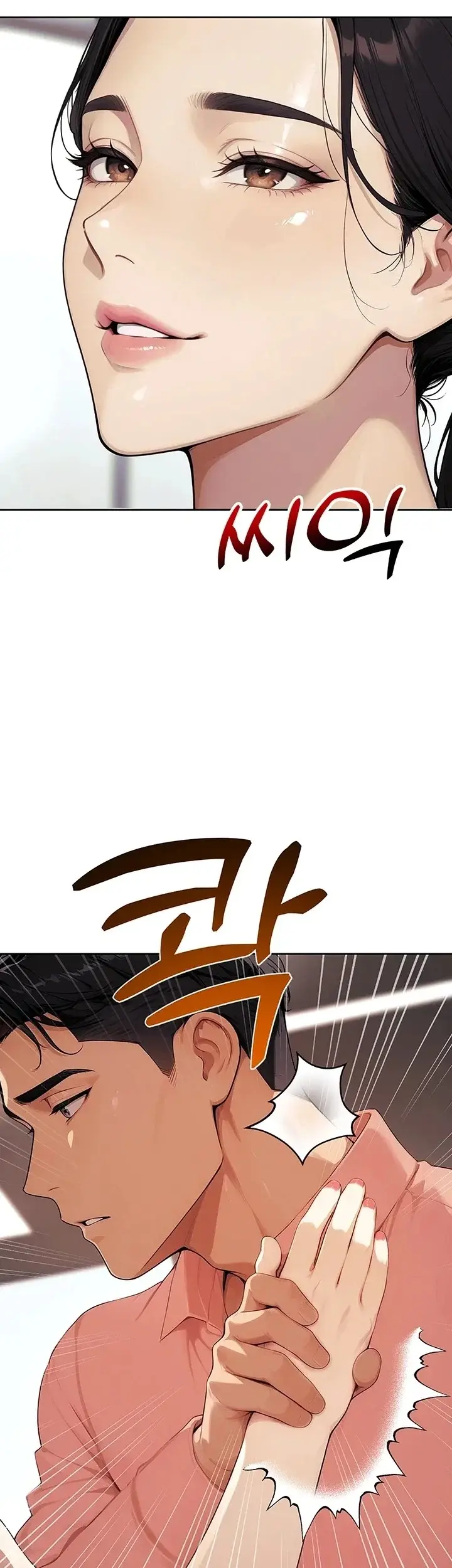 image-komik-istri-yang-menjadi-budak-rumah-mesum-chapter-16-1/65