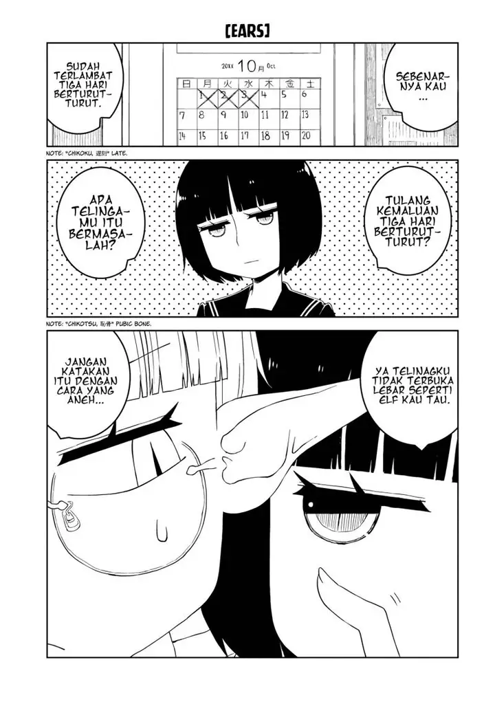 image-komik-isyuzoku-joshi-ni-o-o-suru-hanashi-chapter-1-12/24