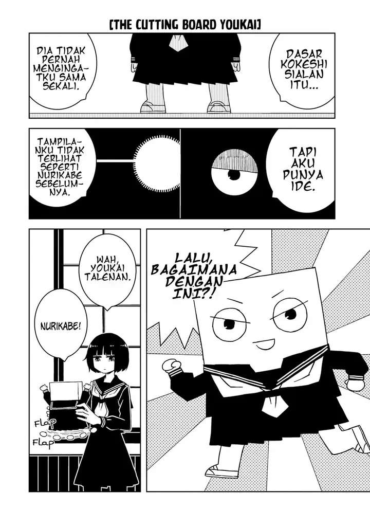 image-komik-isyuzoku-joshi-ni-o-o-suru-hanashi-chapter-12-2/9