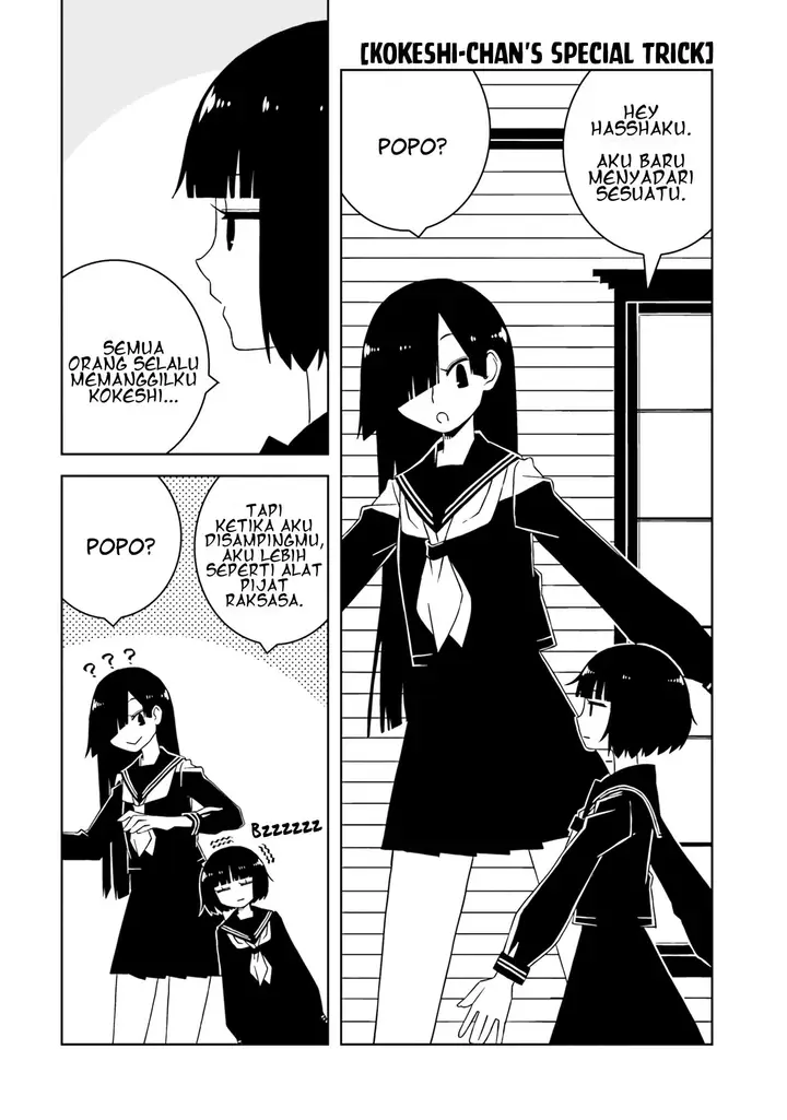 image-komik-isyuzoku-joshi-ni-o-o-suru-hanashi-chapter-12-8/9